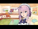 ことのはさんちの日常『フィーも妹なんです』編【えーあいぼいす劇場】