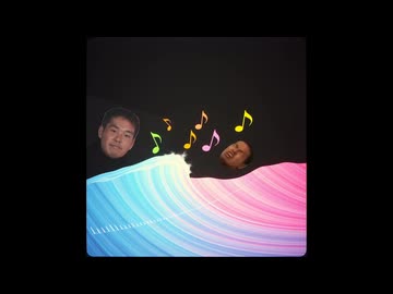 ﾔｼﾞｭｾﾝﾊﾟｲｲｷｽｷﾞﾝｲｸｲｸｱｯｱｯｱｯｱｰﾔﾘﾏｽﾈ【EuroTrance】