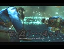 #23-36 （ﾓ；ﾟДﾟ） 再生数１０以下なので船襲って無理やり見せます Switch 【アサシンクリード４】
