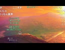 2024冬 ③ー１
