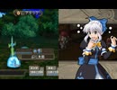 イリスのアトリエ グランファンタズム 実況プレイ Part16