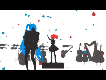 無限遠の君へ / 重音テトSV