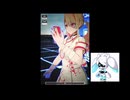 コンパス新キャラ使ってみたMVPぽゆ！