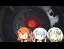 【AC6】足立レイヴン＃1【A.I.VOICE実況】