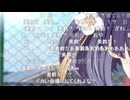 【生配信】学マスカンファレンス【アイドルマスター】 コメ有アーカイブ(3)
