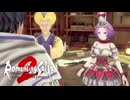 【ロマサガ2】大人になった今ならpart36【リメイク】