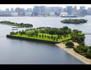 山城しんごの城めぐり　続日本100名城　品川台場(東京都港区　東京湾第三台場)