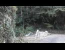 サブ059 ep15　施設訪問：岩内瑞巌寺（ようちずいがんじ）①@三重県松阪市【令和6年度松阪牛まつりへ行ってみた】