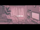 シネマ / cover 弌宮