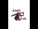 【MMDツイステ】Do-Did-Done【ルーク・ハント】