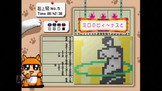 【実況】おーちゃんのお絵かきロジック #143(超上級4～5)