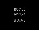 女？だらけのドラクエ５　コメント紹介動画１