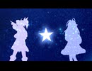 【オリジナル】凍空銀星列車【重音テトSV &闇音レンリSV】