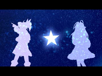 【オリジナル】凍空銀星列車【重音テトSV &闇音レンリSV】