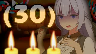 紲星あかりお姉ちゃん(30)の誕生日【ボイロ一人称劇場】