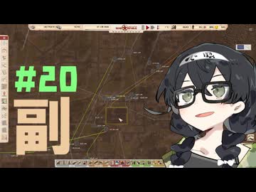 【Workers&Resources:SovietRepublic】茶色い共産党/#20「冗長と補完」【CeVIO実況】