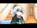 紅茶を飲めばいいと思うよ 【ソフトウェアトーク劇場】