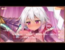 【第二部完結クラファン開始】メシアガール おかわり　デコシナリオ『イチミ［鉄爪鍛冶］』