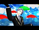【MMDツイステ】フォニイ【アズール】