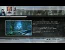 FF13-138