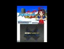 [3DS]フューチャーカード バディファイト 誕生!オレたちの最強バディ!! FULL SOUND TRACK