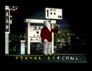 くまうた（7245）「今年のクリスマスは？」　唄：嵐山クマ男（夫）