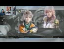FF13-140