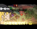 【Cult of the lamb】気合爆発！霊夢がやらねば誰がやるpart2【ゆっくり実況】