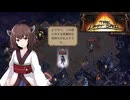【The Last Spell】終末世界に救済を！ #10(stage2-6)【VOICEROID実況】