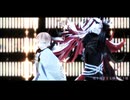 【MMD刀剣乱舞】ボッカデラベリタ