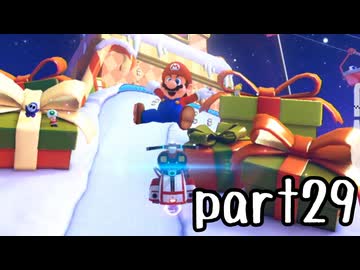 【DLC版】新マリオカート8DX実況part29【超々伝説究極ノンケ対戦記】