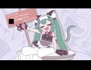 【VOICEVOX Song】みむかｩわナイストライ｜ナースロボ_タイプT cover