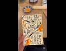 真のワンピースの正体　考察　当たる　伏線回収　裏側　尾田栄一郎　絵　ゴールドロジャー　ルフィ　名シーン　名言　財宝　ひとつなぎの秘宝　どこにある　おしゃべりバー　愛知県名古屋市中区栄のおしゃべりバー
