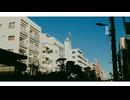夏茜/名前シレズ