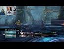 FF13-149