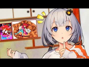 【しす短！】あかりちゃんの気づき