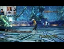 FF13-147