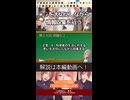 【介護福祉士国試対策】○○を大切にしながら情報収集を行う【2025年 独学サポート】
