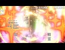 2024冬 ⑨ー１