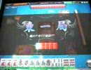 【MJ4】牛バカ丸の秋刀魚　18