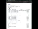 架空の図書管理システム - 登録・詳細画面ができました