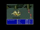 FF5をぼそぼそ喋りながら楽しむ実況その９