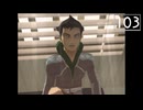 【実況】毎日「真・女神転生III -NOCTURNE」をしよう Part103 END