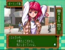 【実況】イケメン２人がときメモ世界に降りたったったpart18