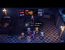 STAR OCEAN THE SECOND STORY R part40