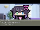 本日はお休み座談会　その218　新しいキャストさんを導入した事について　その6