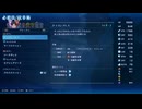 STAR OCEAN THE SECOND STORY R part41
