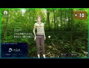 #10 ダイダロス ジ・アウェイクニング・オブ・ゴールデンジャズ DAEDALUS:The Awakening of Golden Jazz【女性実況】【NSW】