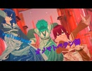 【vrmliveviewer】うちの子達踊らせてみた（オノマトペテン師）アオイ＆碧＆ザクロver