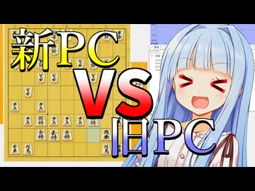 【PC新調記念】今のPC vs 前のPC！【ソフトは同じ】